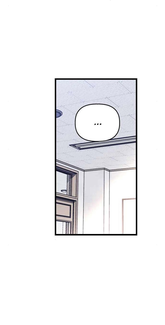 Survive Romance Chapter 51 - Page 28