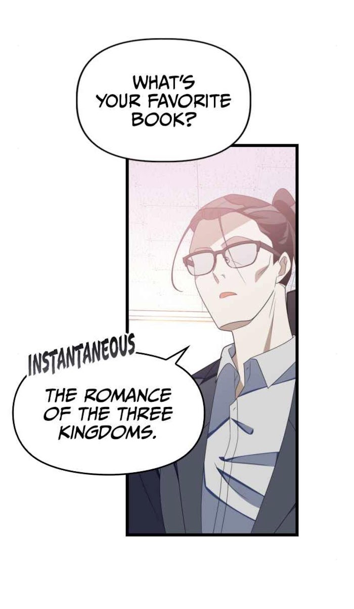 Survive Romance Chapter 51 - Page 32