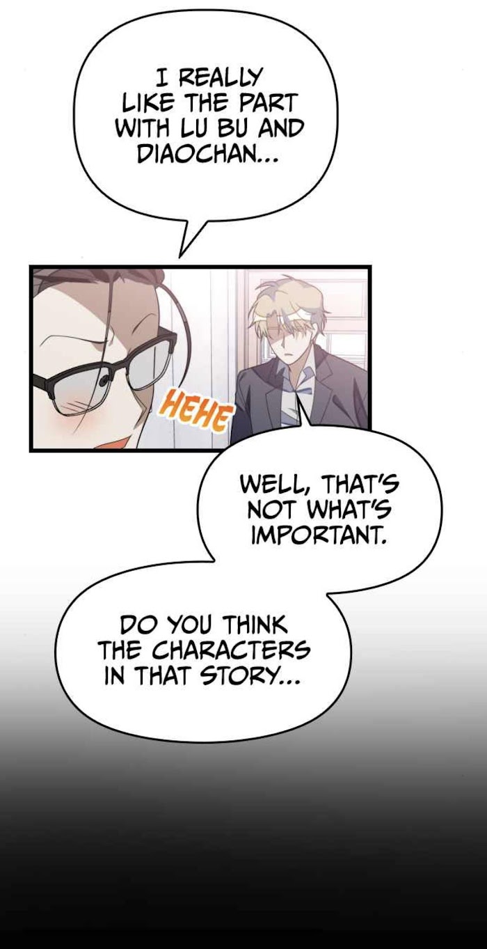 Survive Romance Chapter 51 - Page 33