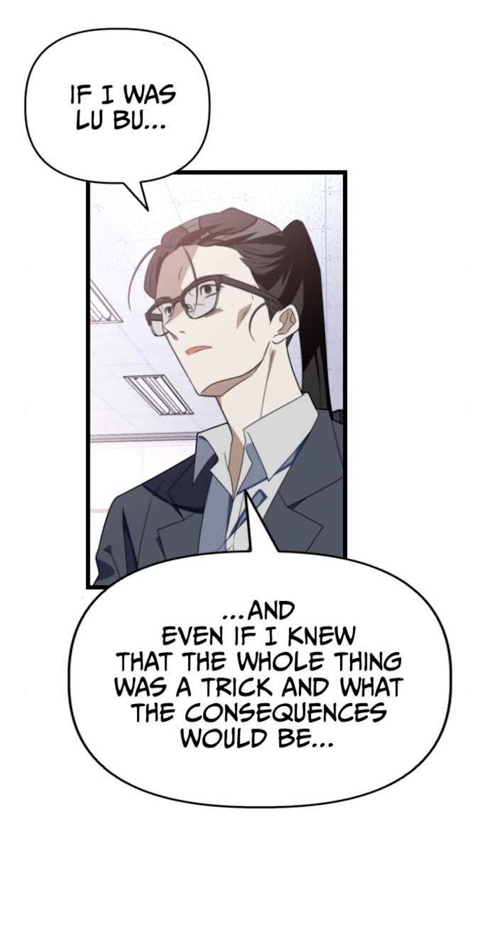 Survive Romance Chapter 51 - Page 39