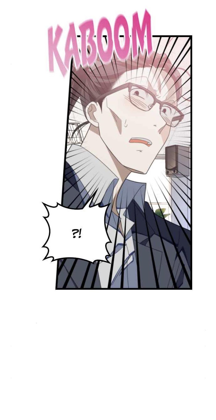 Survive Romance Chapter 51 - Page 47