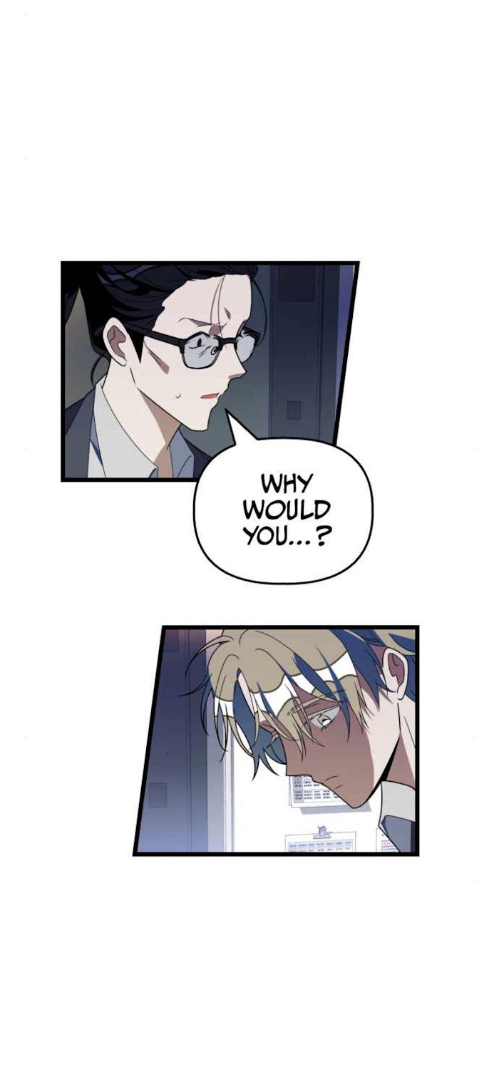 Survive Romance Chapter 51 - Page 50