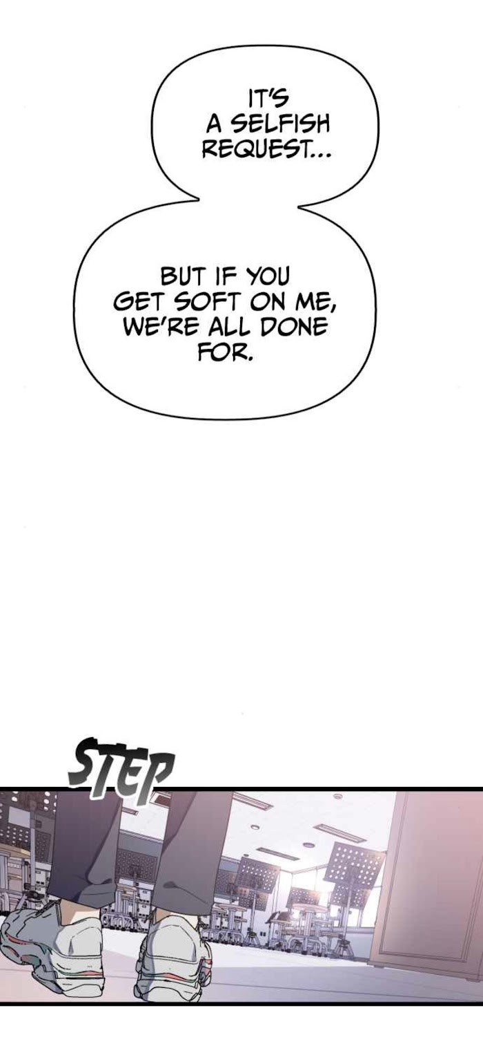 Survive Romance Chapter 51 - Page 51