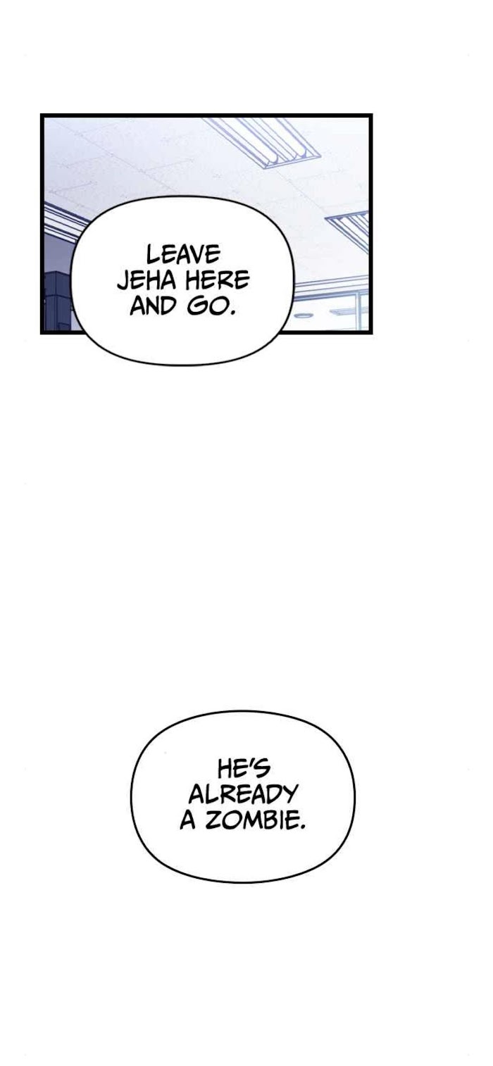 Survive Romance Chapter 51 - Page 53