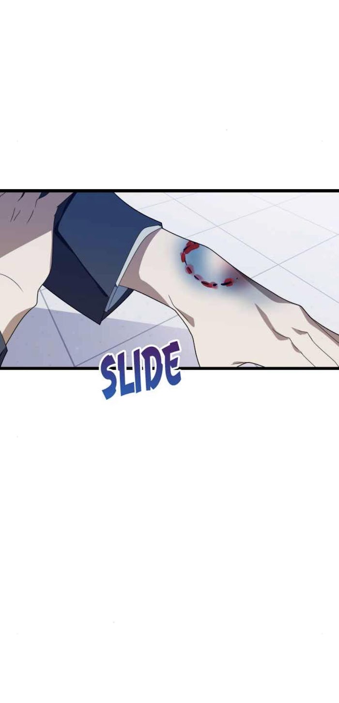 Survive Romance Chapter 51 - Page 56