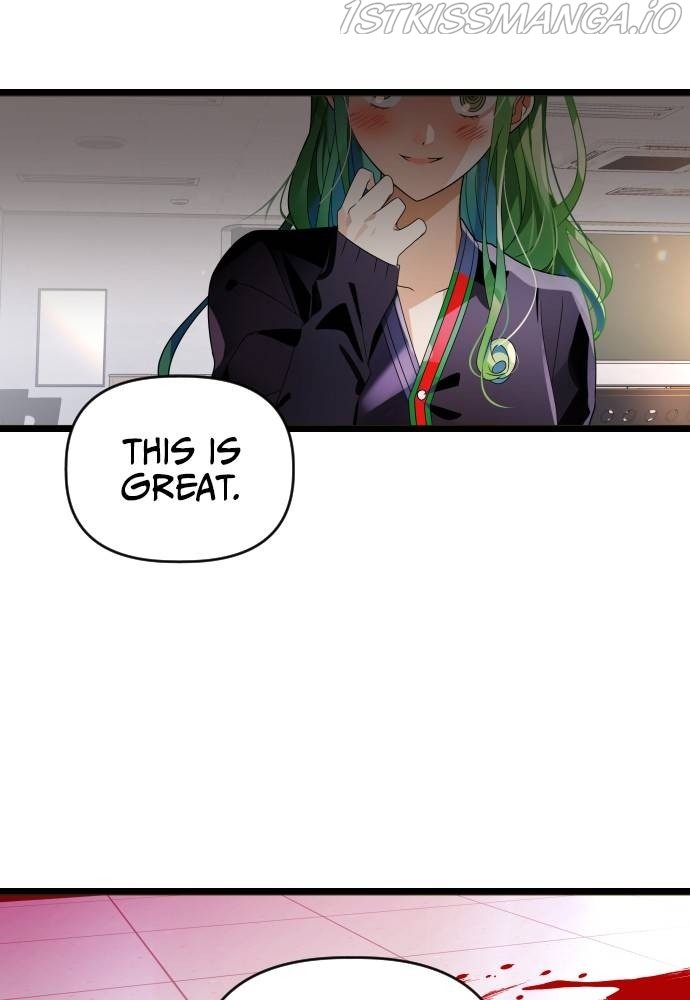 Survive Romance Chapter 52 - Page 2