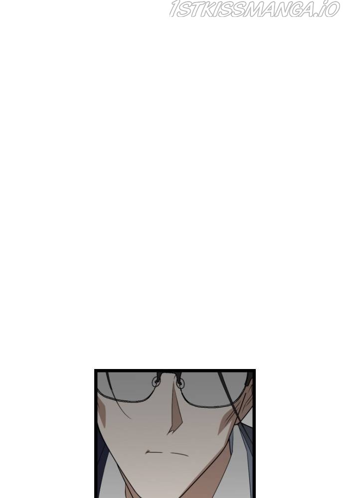 Survive Romance Chapter 52 - Page 32