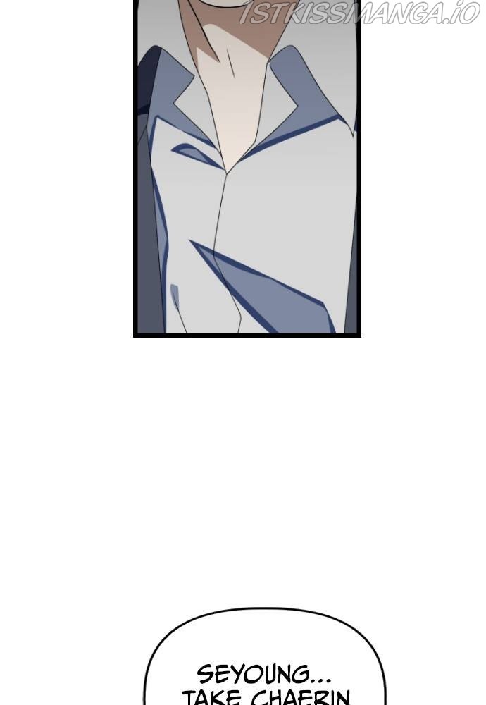 Survive Romance Chapter 52 - Page 33