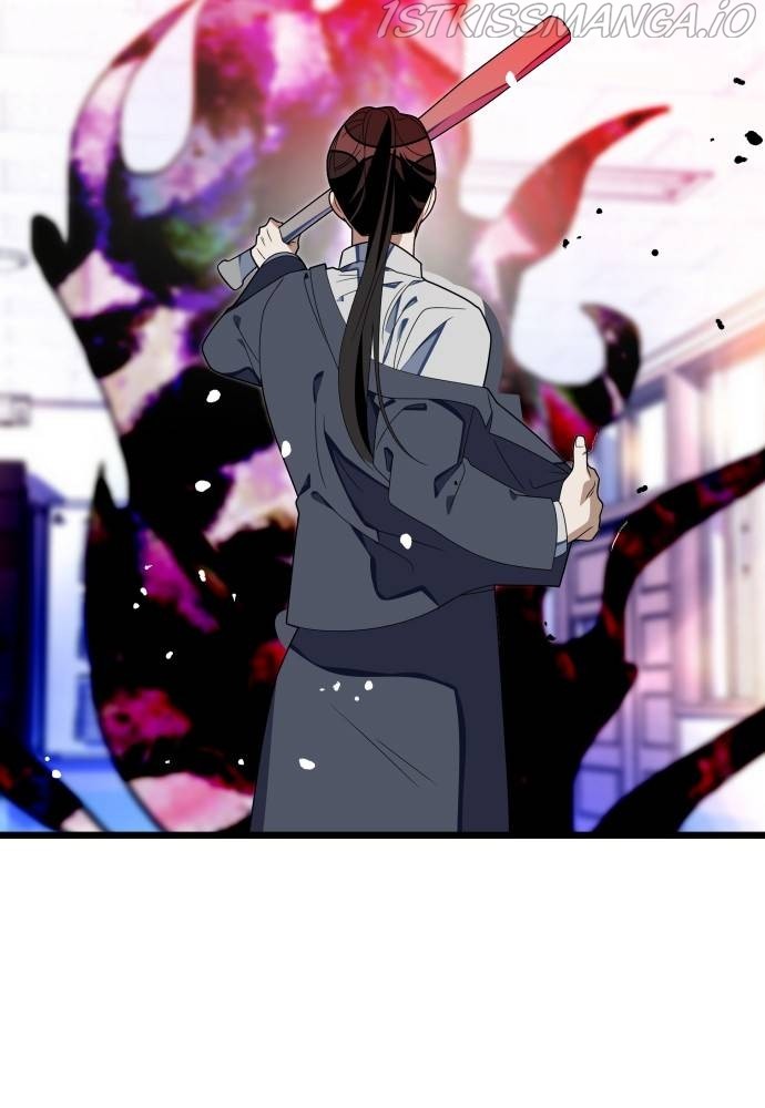 Survive Romance Chapter 52 - Page 39