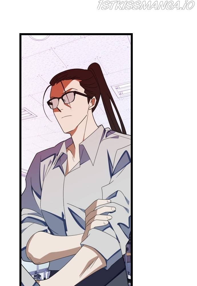 Survive Romance Chapter 52 - Page 43
