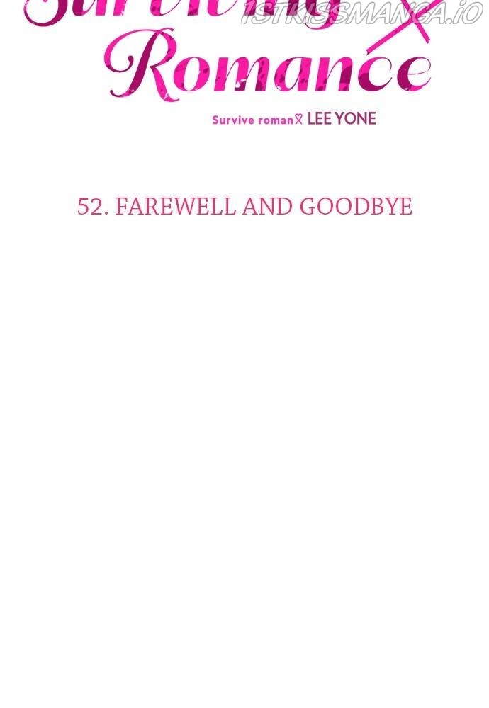 Survive Romance Chapter 52 - Page 5