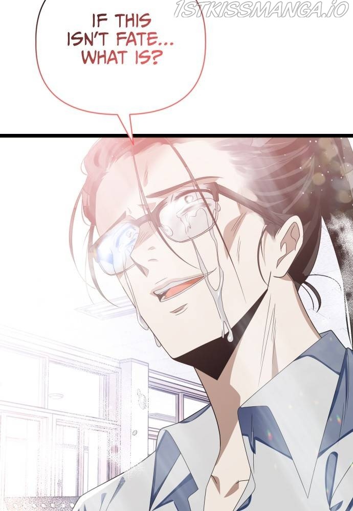 Survive Romance Chapter 52 - Page 50