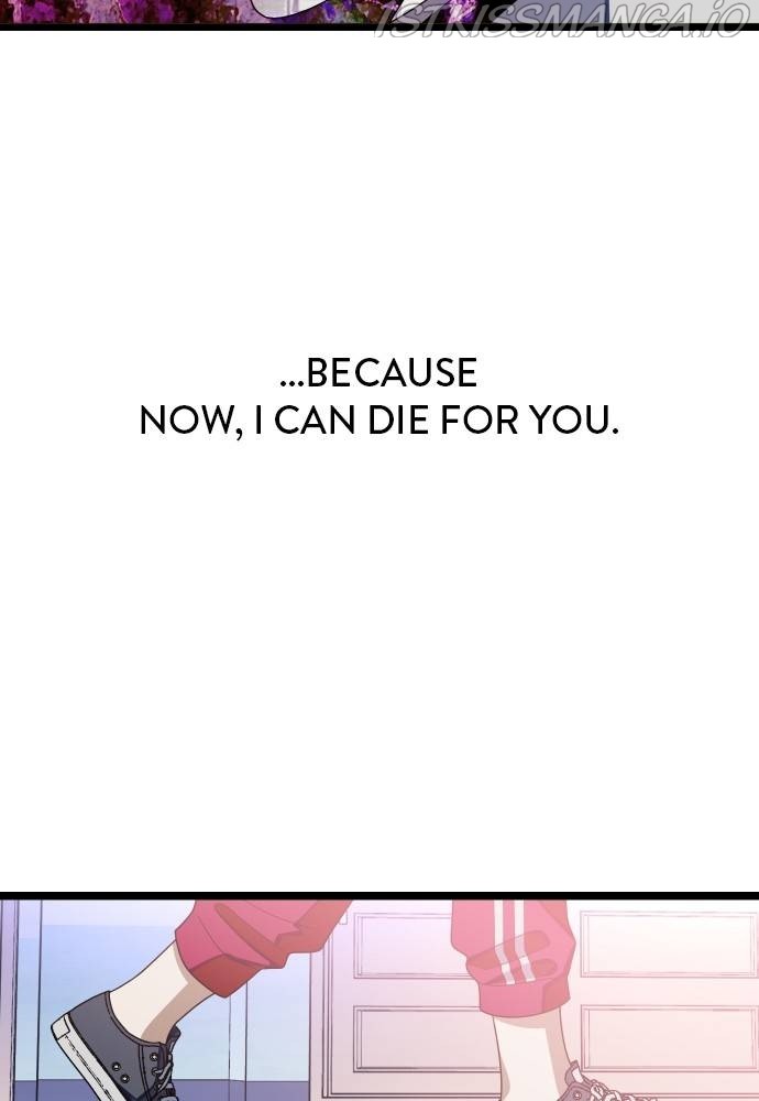 Survive Romance Chapter 52 - Page 55