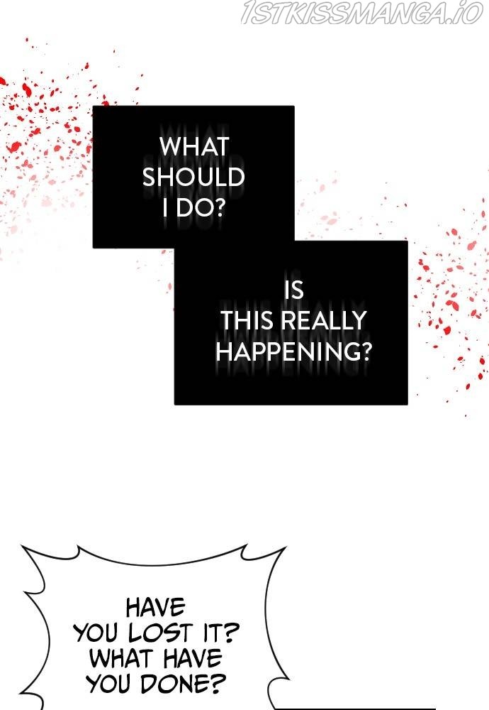 Survive Romance Chapter 52 - Page 7