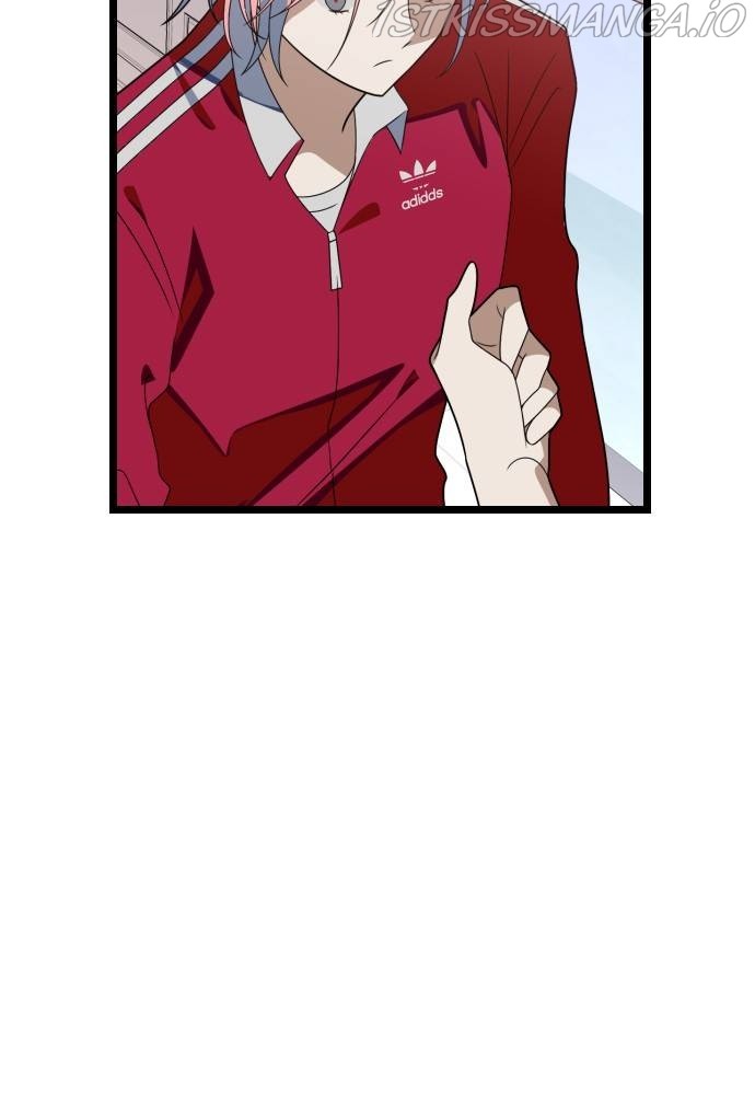 Survive Romance Chapter 52 - Page 70