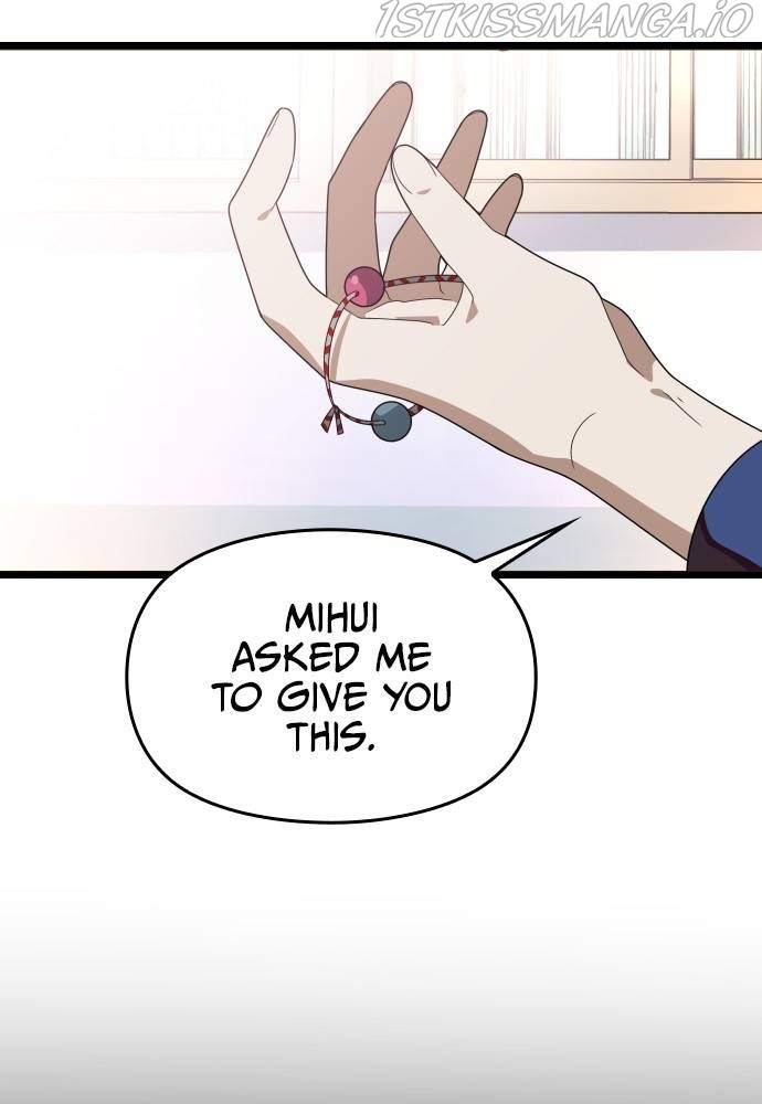 Survive Romance Chapter 52 - Page 71