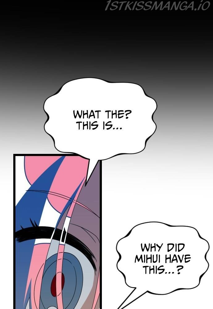 Survive Romance Chapter 52 - Page 74