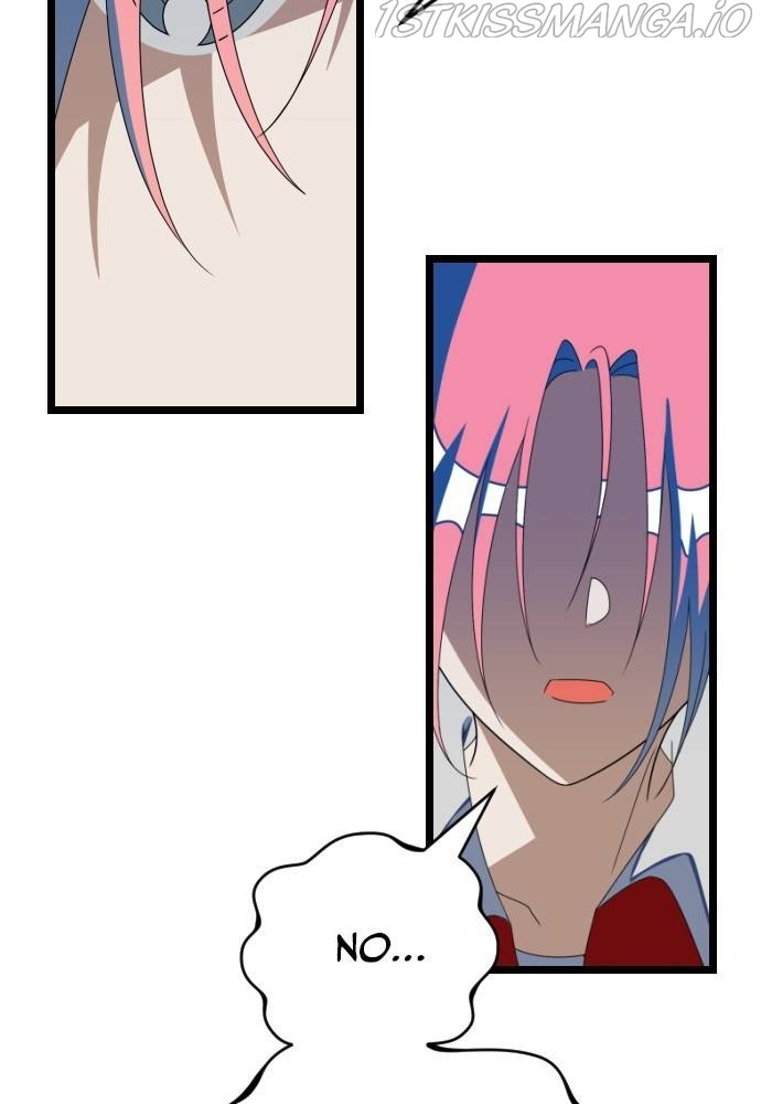 Survive Romance Chapter 52 - Page 75