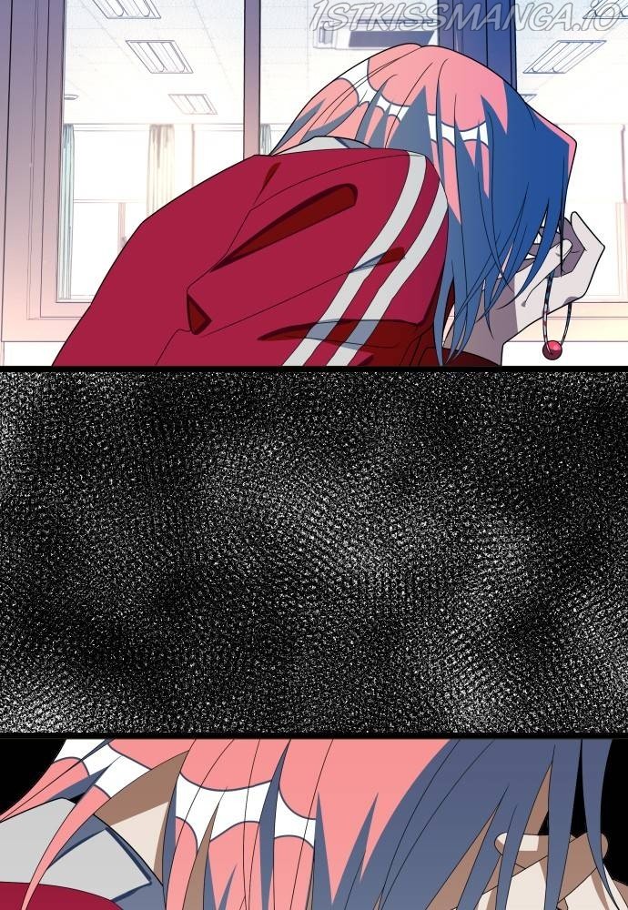 Survive Romance Chapter 52 - Page 78