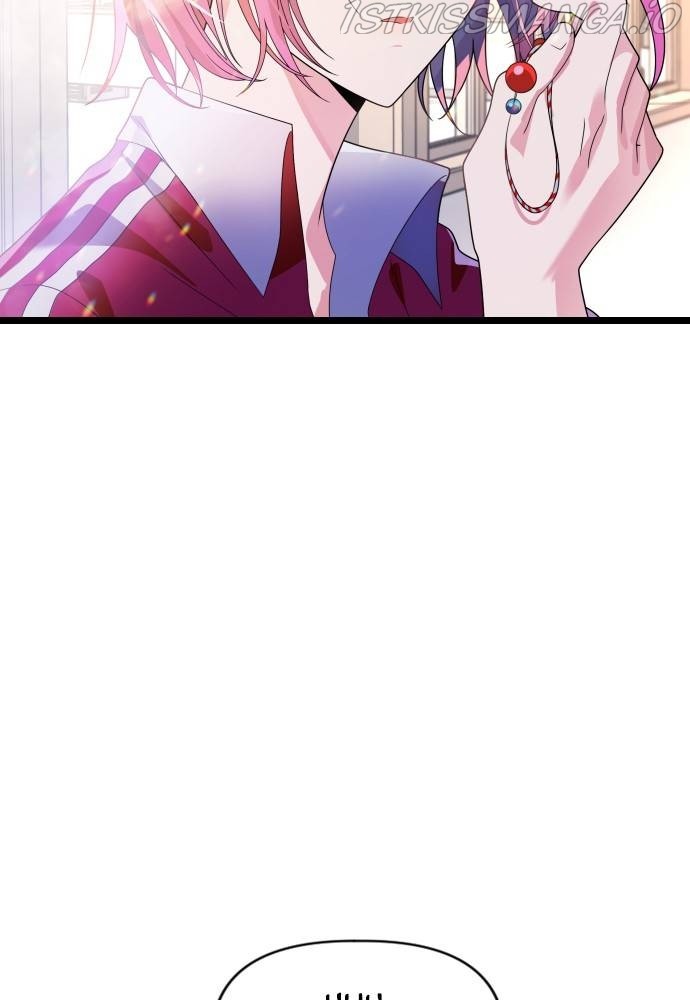 Survive Romance Chapter 52 - Page 87