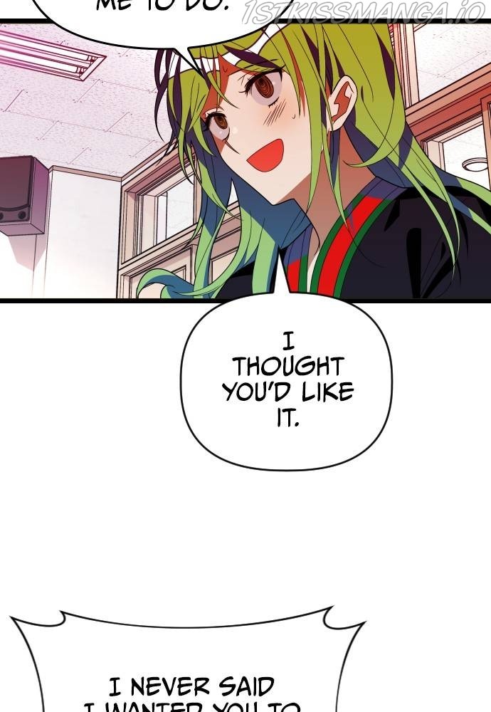 Survive Romance Chapter 52 - Page 9