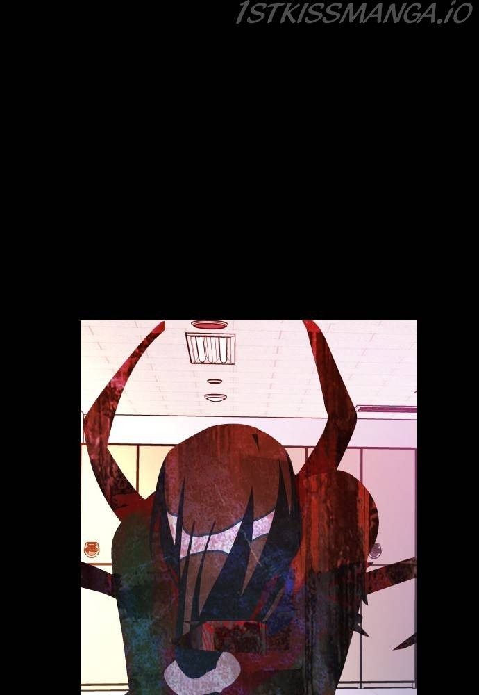 Survive Romance Chapter 53 - Page 13