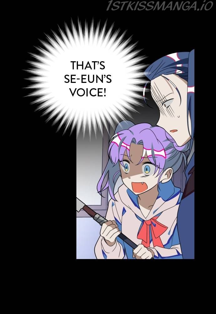 Survive Romance Chapter 53 - Page 15
