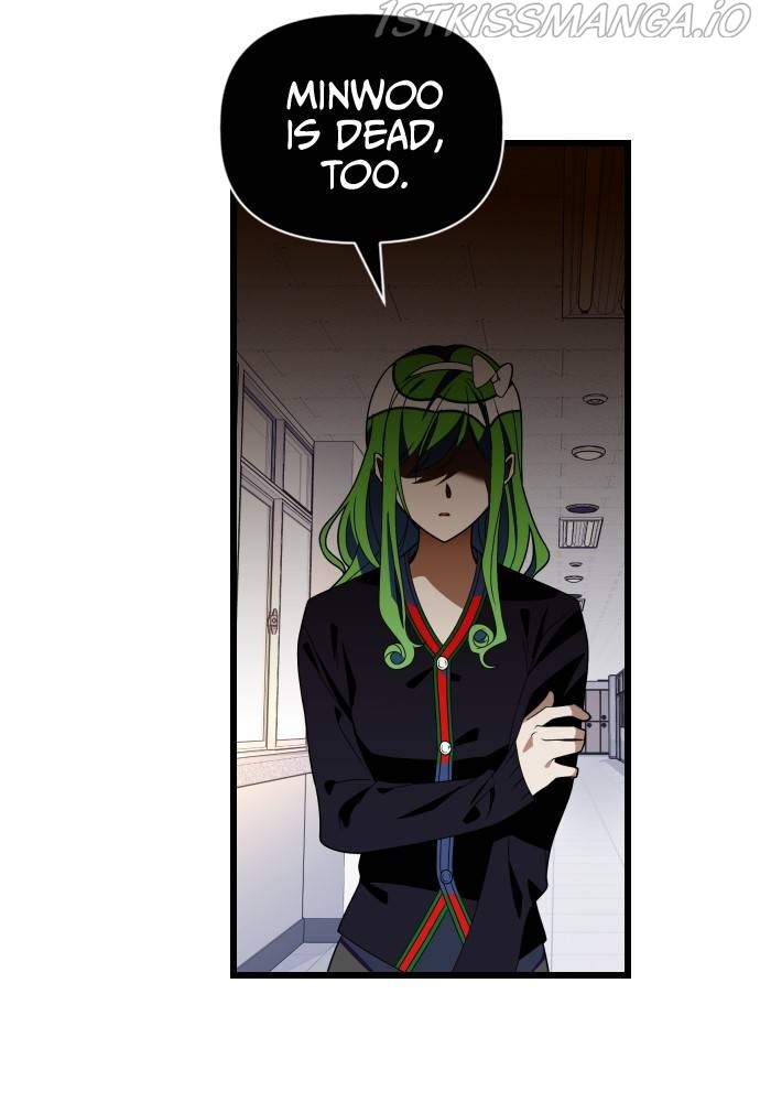 Survive Romance Chapter 53 - Page 44