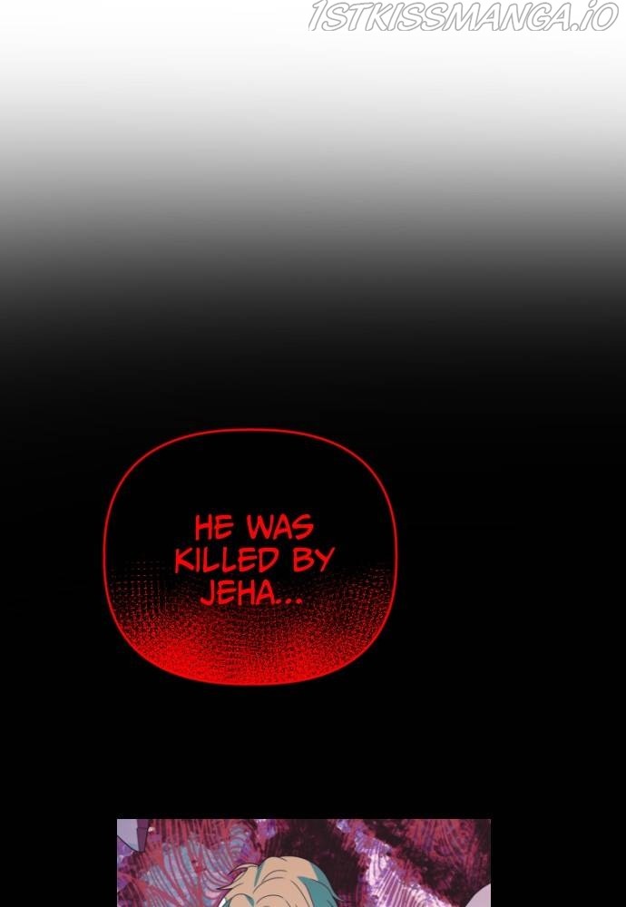 Survive Romance Chapter 53 - Page 45