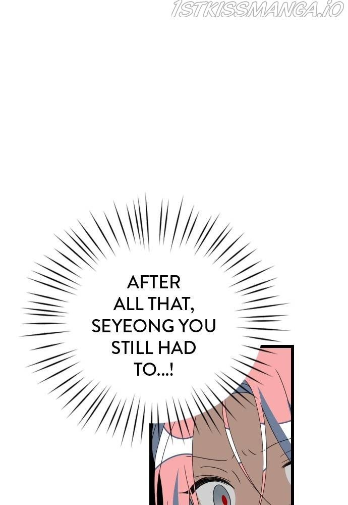 Survive Romance Chapter 53 - Page 49