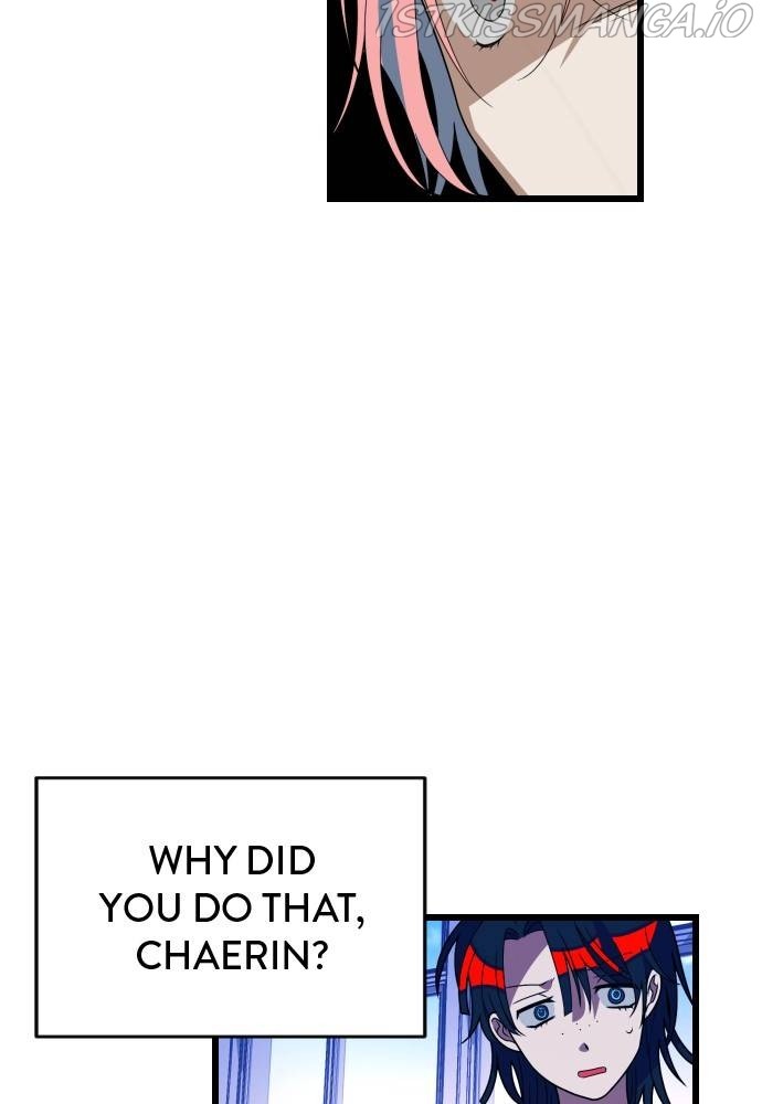 Survive Romance Chapter 53 - Page 50