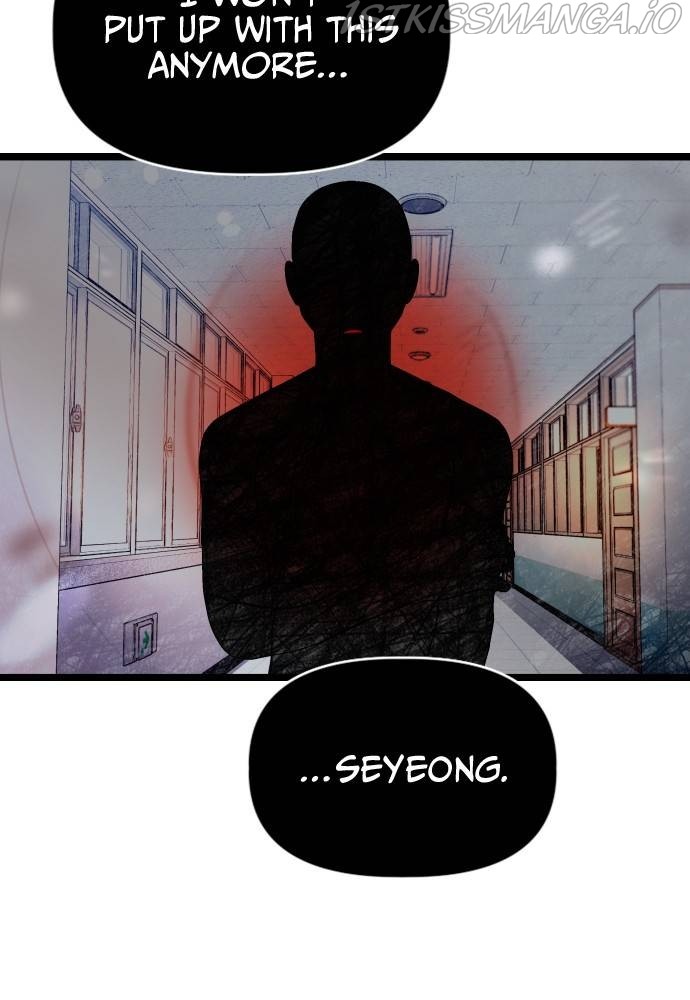 Survive Romance Chapter 53 - Page 71