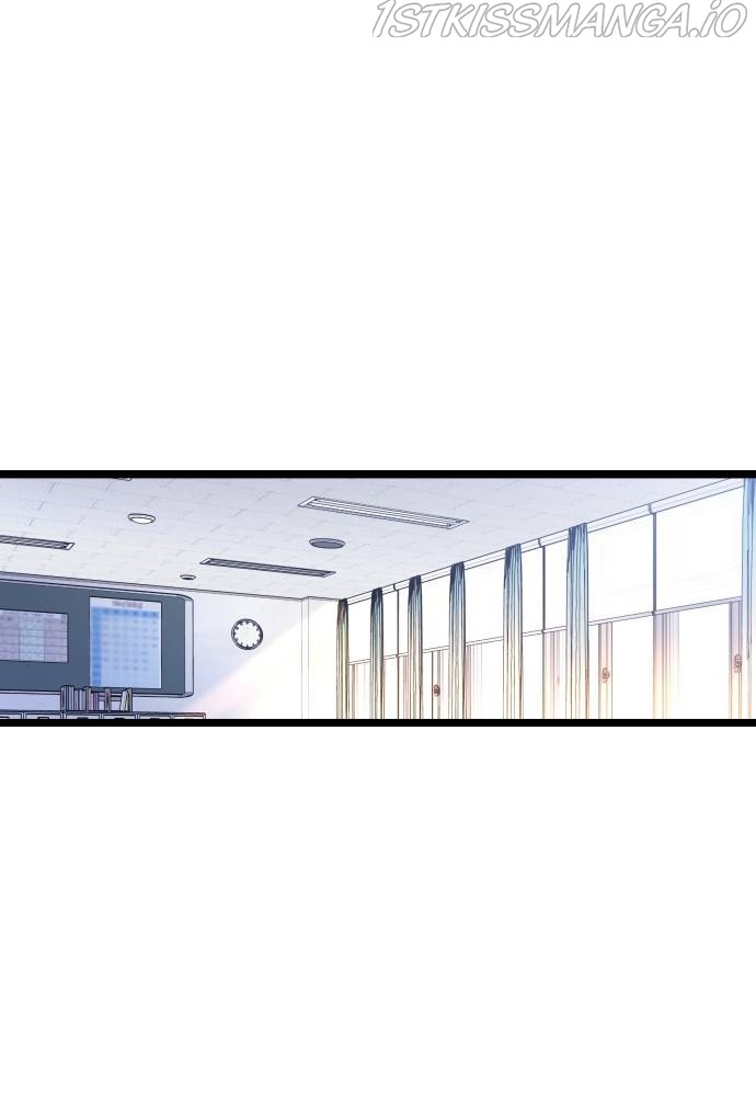 Survive Romance Chapter 53 - Page 73