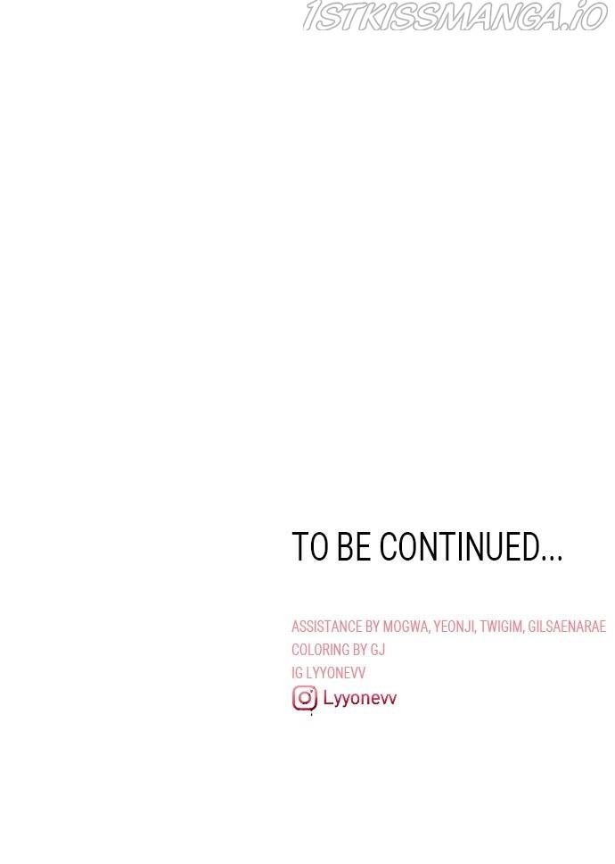 Survive Romance Chapter 53 - Page 77