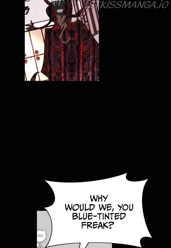 Survive Romance Chapter 53 - Page 9