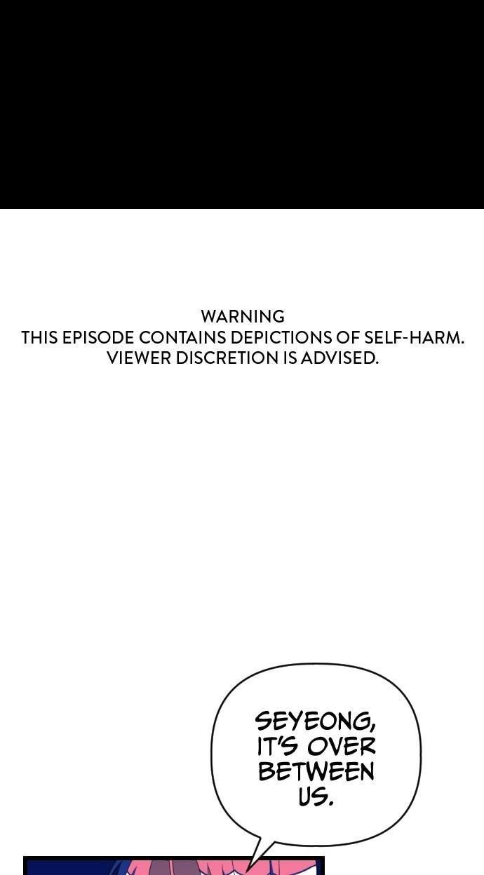 Survive Romance Chapter 54 - Page 1