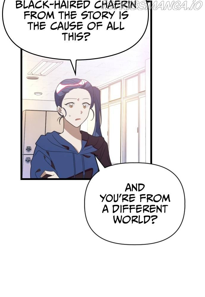 Survive Romance Chapter 54 - Page 17