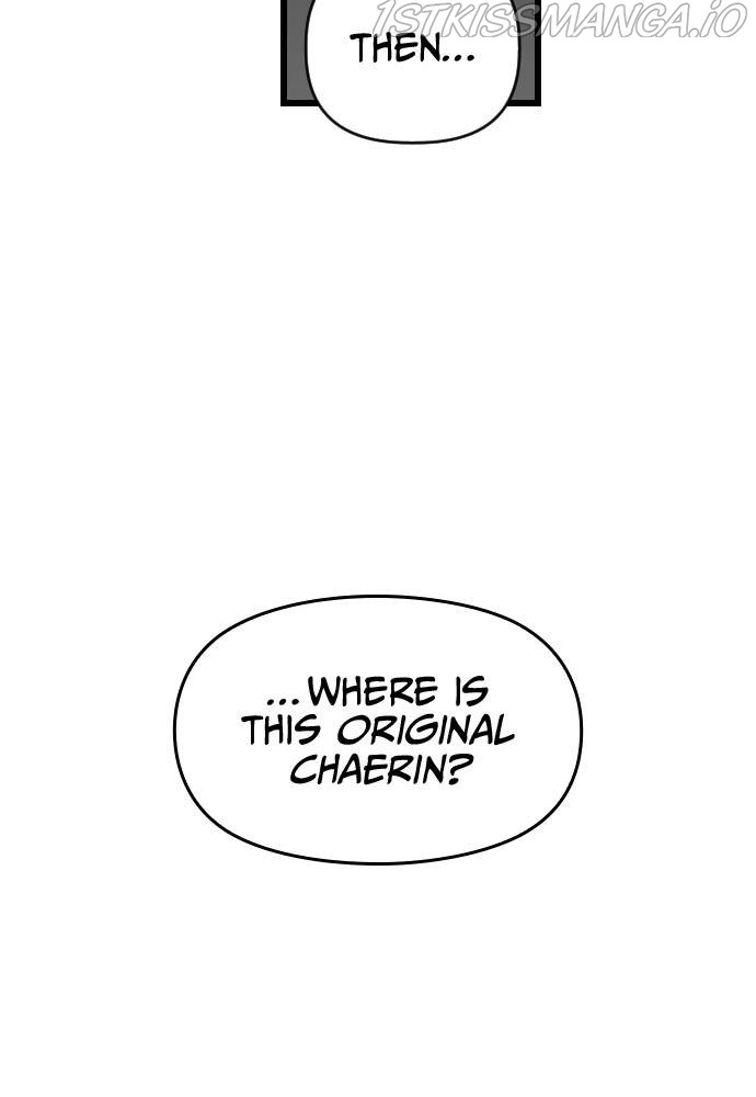 Survive Romance Chapter 54 - Page 50