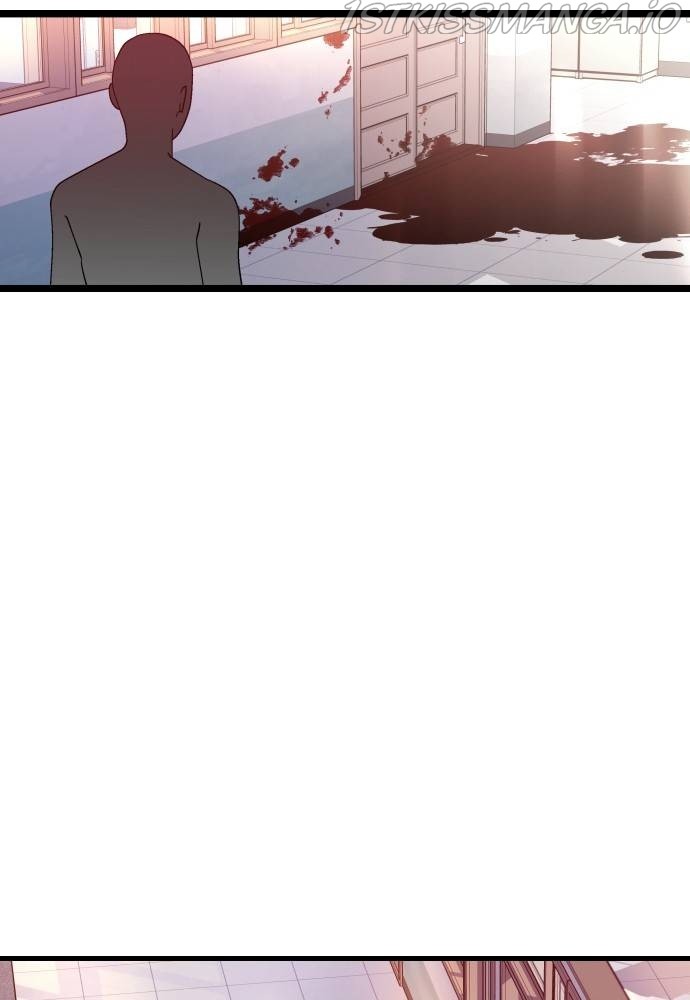 Survive Romance Chapter 54 - Page 71