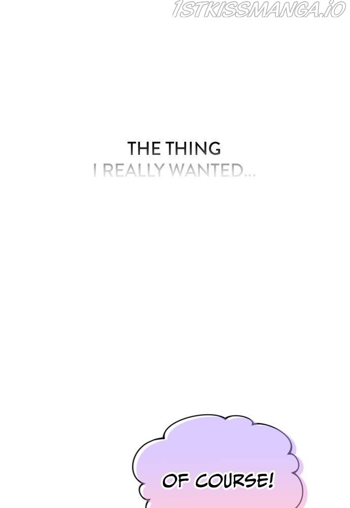 Survive Romance Chapter 54 - Page 9