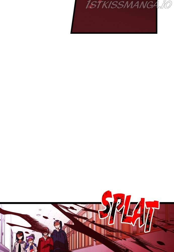 Survive Romance Chapter 55 - Page 10