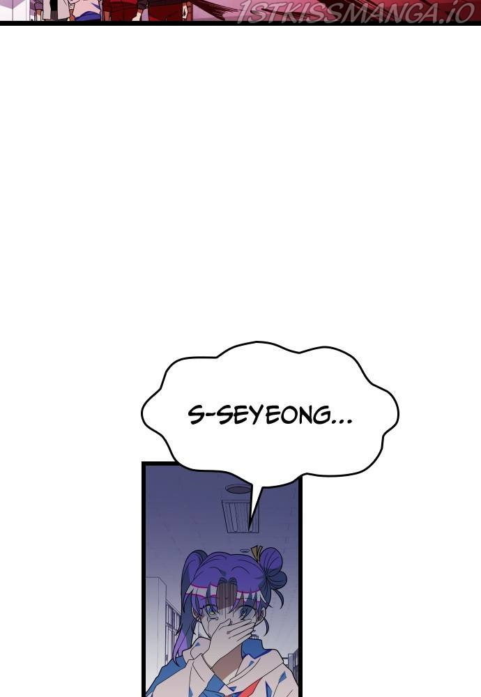 Survive Romance Chapter 55 - Page 11