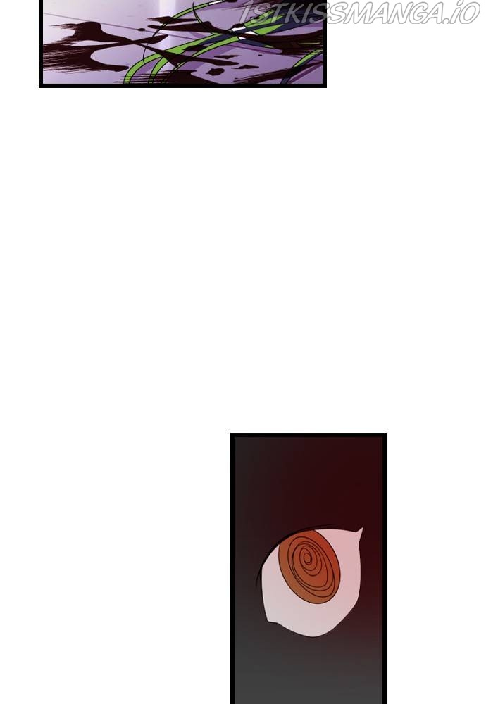 Survive Romance Chapter 55 - Page 13