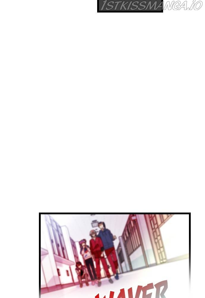 Survive Romance Chapter 55 - Page 14