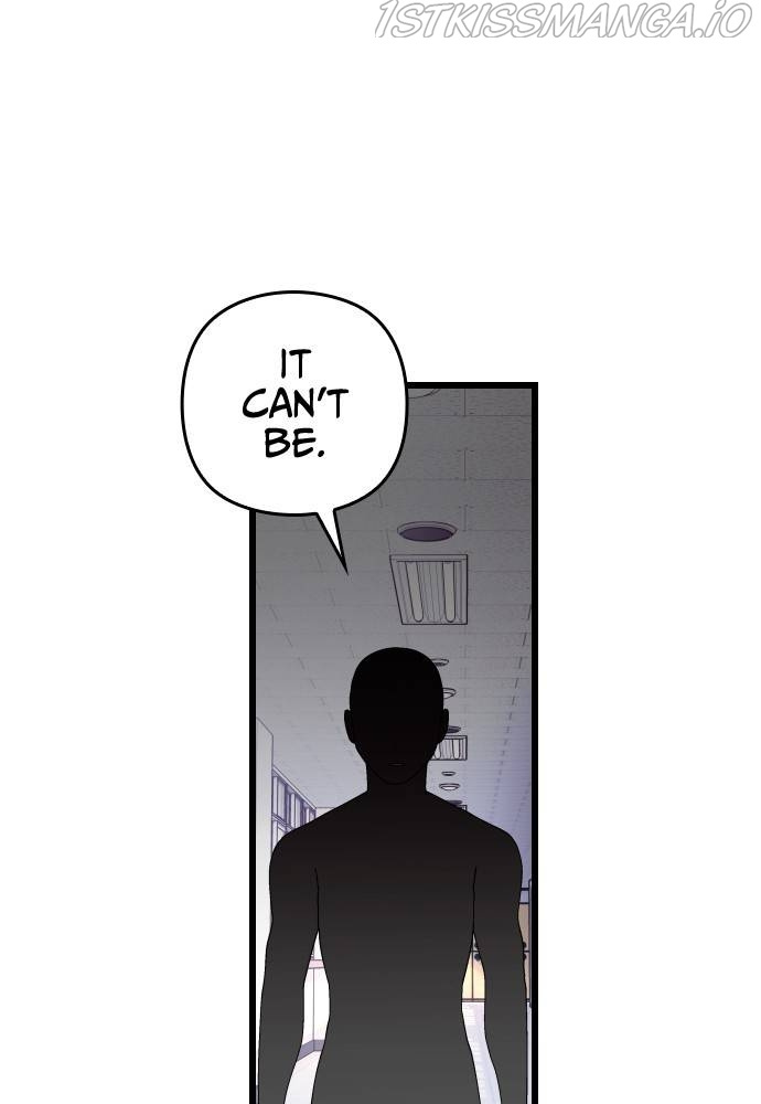 Survive Romance Chapter 55 - Page 2