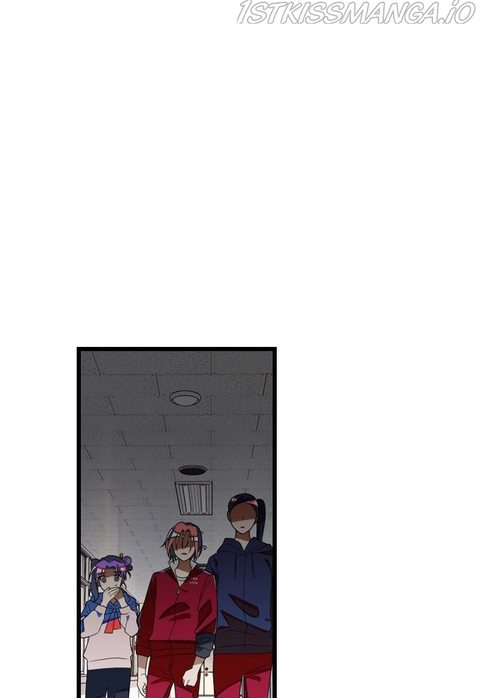 Survive Romance Chapter 55 - Page 20