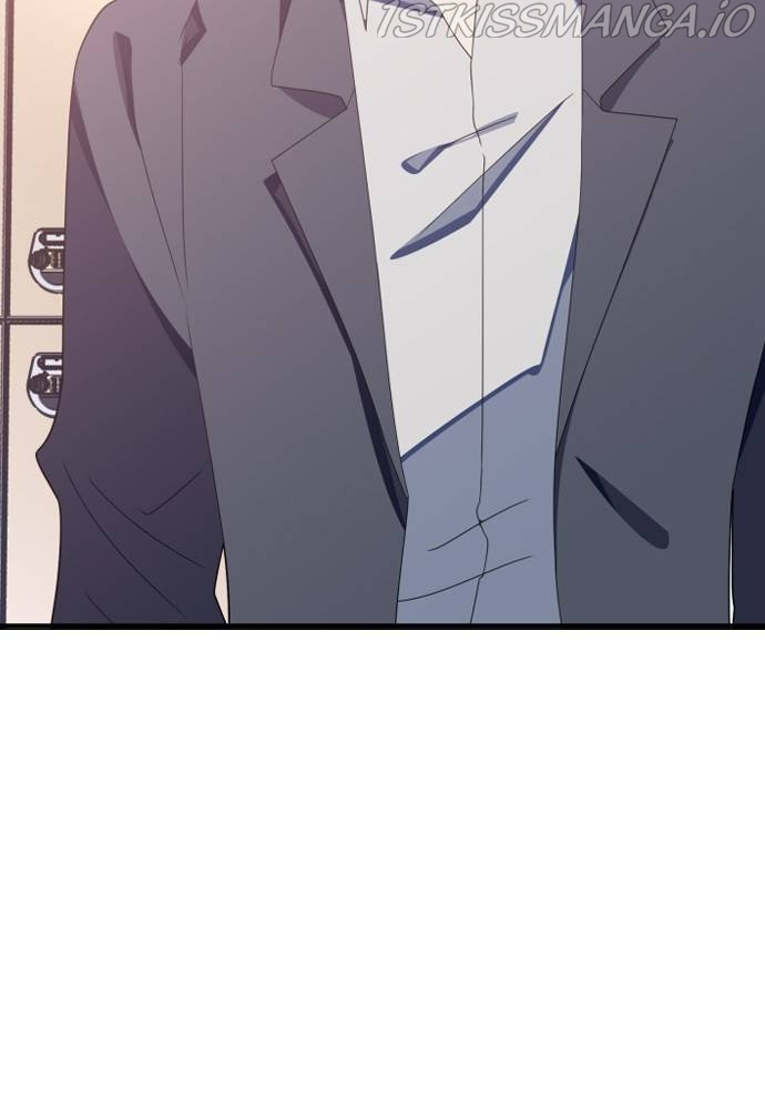 Survive Romance Chapter 55 - Page 25