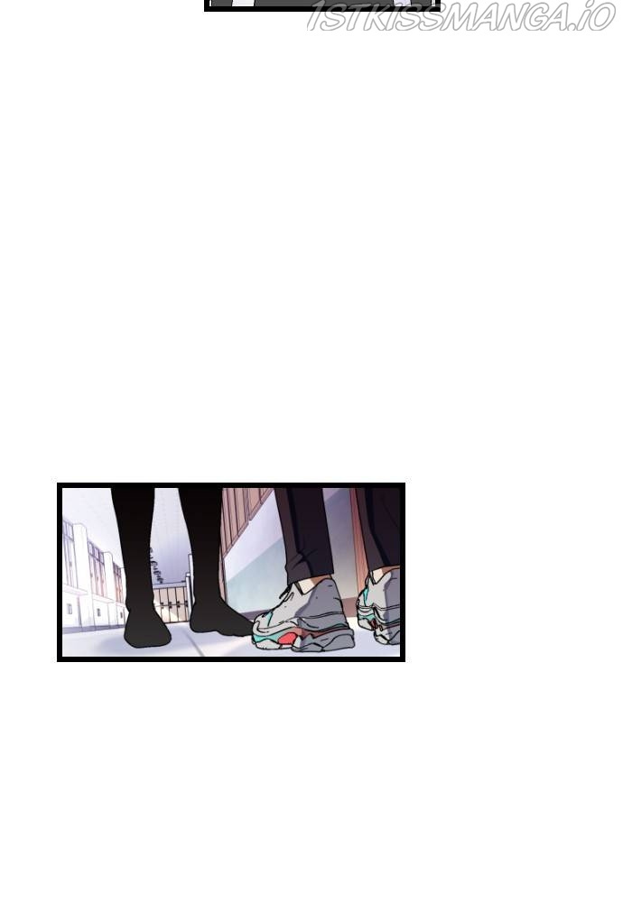 Survive Romance Chapter 55 - Page 3