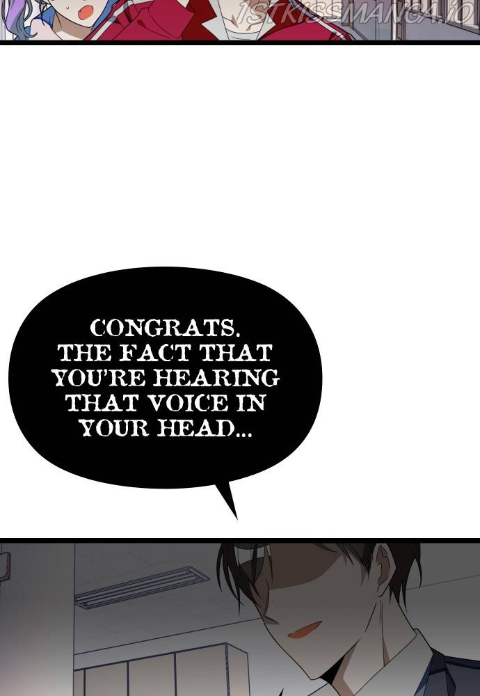 Survive Romance Chapter 55 - Page 40