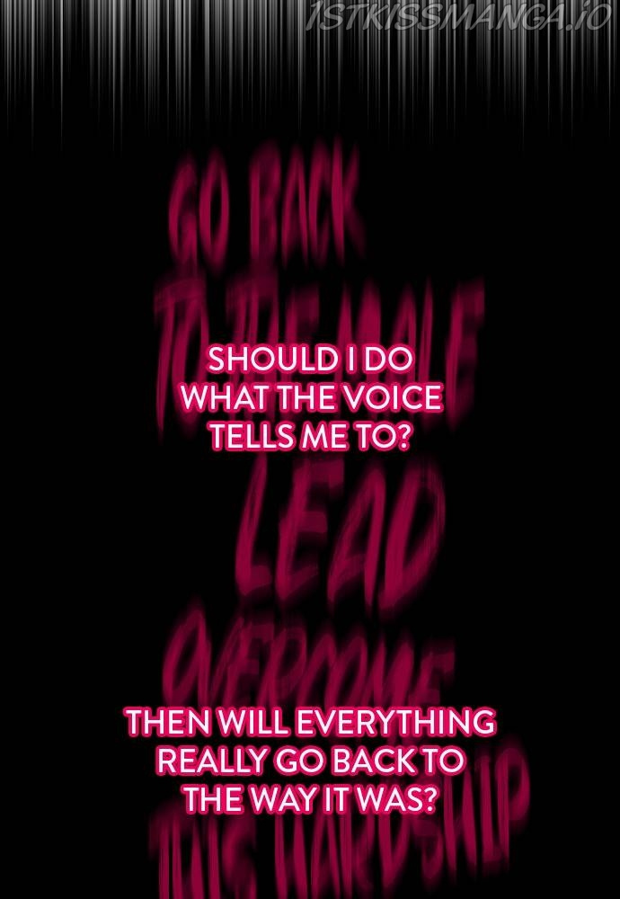 Survive Romance Chapter 55 - Page 46